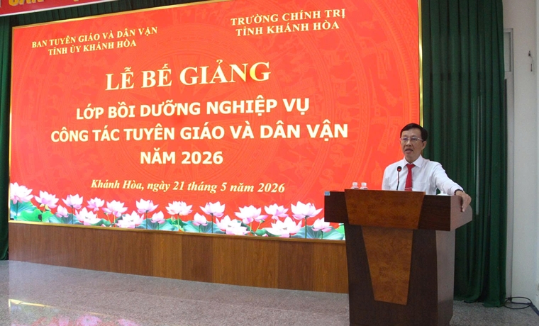 Bế mạc Lớp bồi dưỡng nghiệp vụ công tác tuyên giáo và dân vận năm 2026